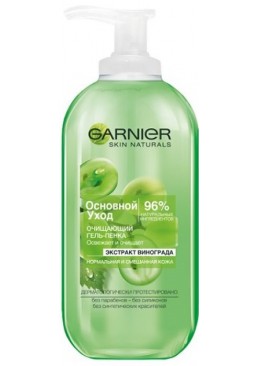 Що очищає гель-пінка для вмивання Garnier Skin Naturals Основний догляд, 200 мл